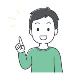 口コミAさん